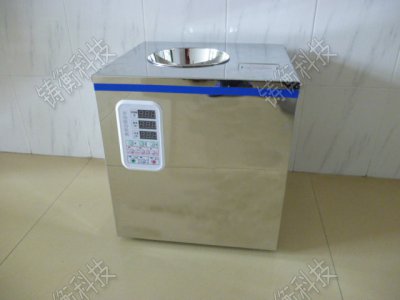 多功能分裝機