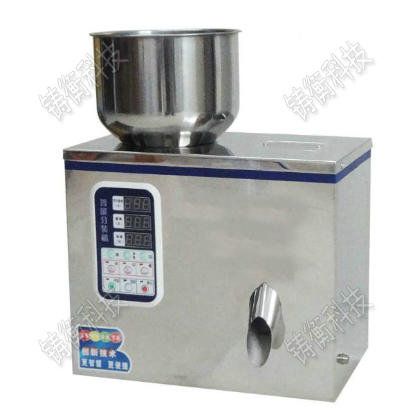 茶葉分裝機(jī)