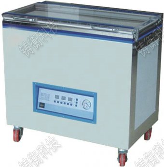 茶葉包裝機(jī)